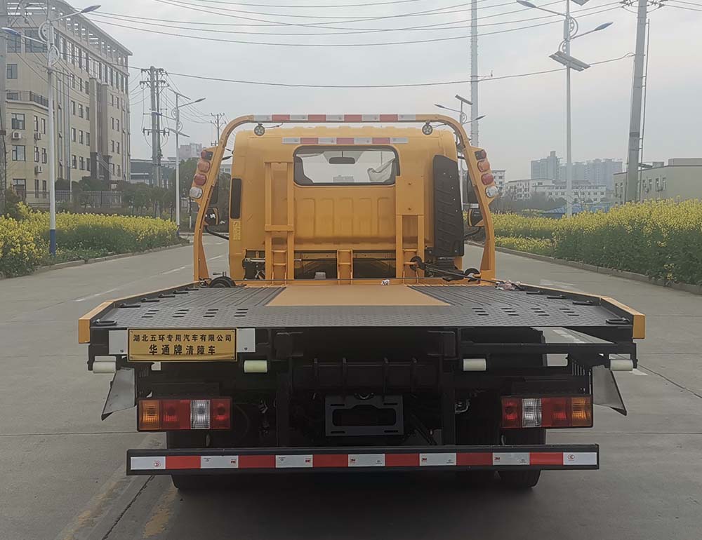 華通牌HCQ5040TQZJX6型清障車