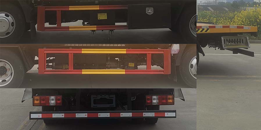 華通牌HCQ5040TQZJX6型清障車
