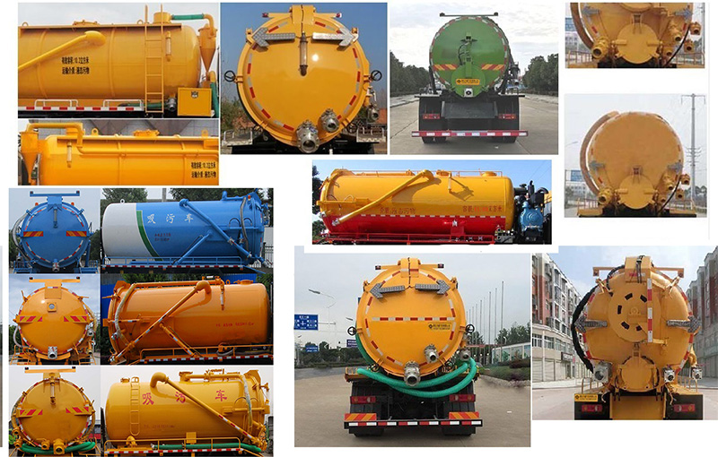 華通牌HCQ5187GXWZZ6型吸污車(chē)