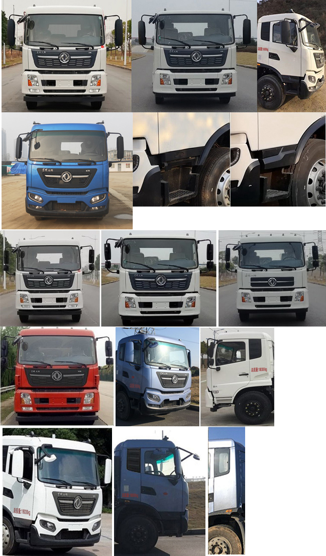 專威牌HTW5181TQZD6D型清障車