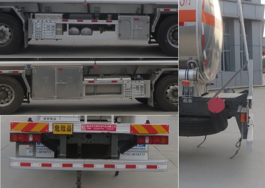 醒獅牌SLS5326GYYZ6M型鋁合金運油車
