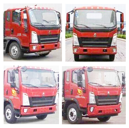 神百重工牌ABC5090TQZZ6型清障車