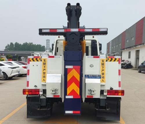瑞力星牌RLQ5180TQZTCA6型清障車