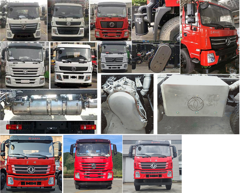 東風(fēng)牌DFZ5180JSQSZ6D型隨車起重運輸車