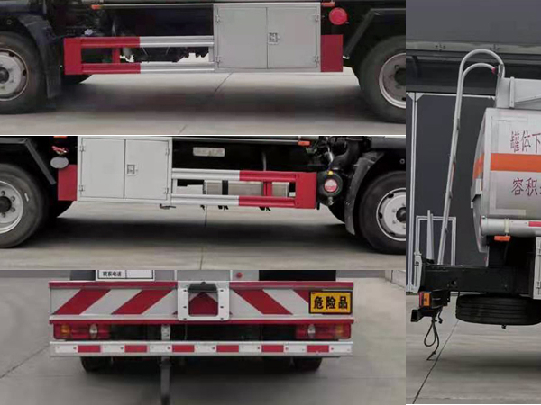 炎帝牌SZD5123GJYDQ6C型加油車